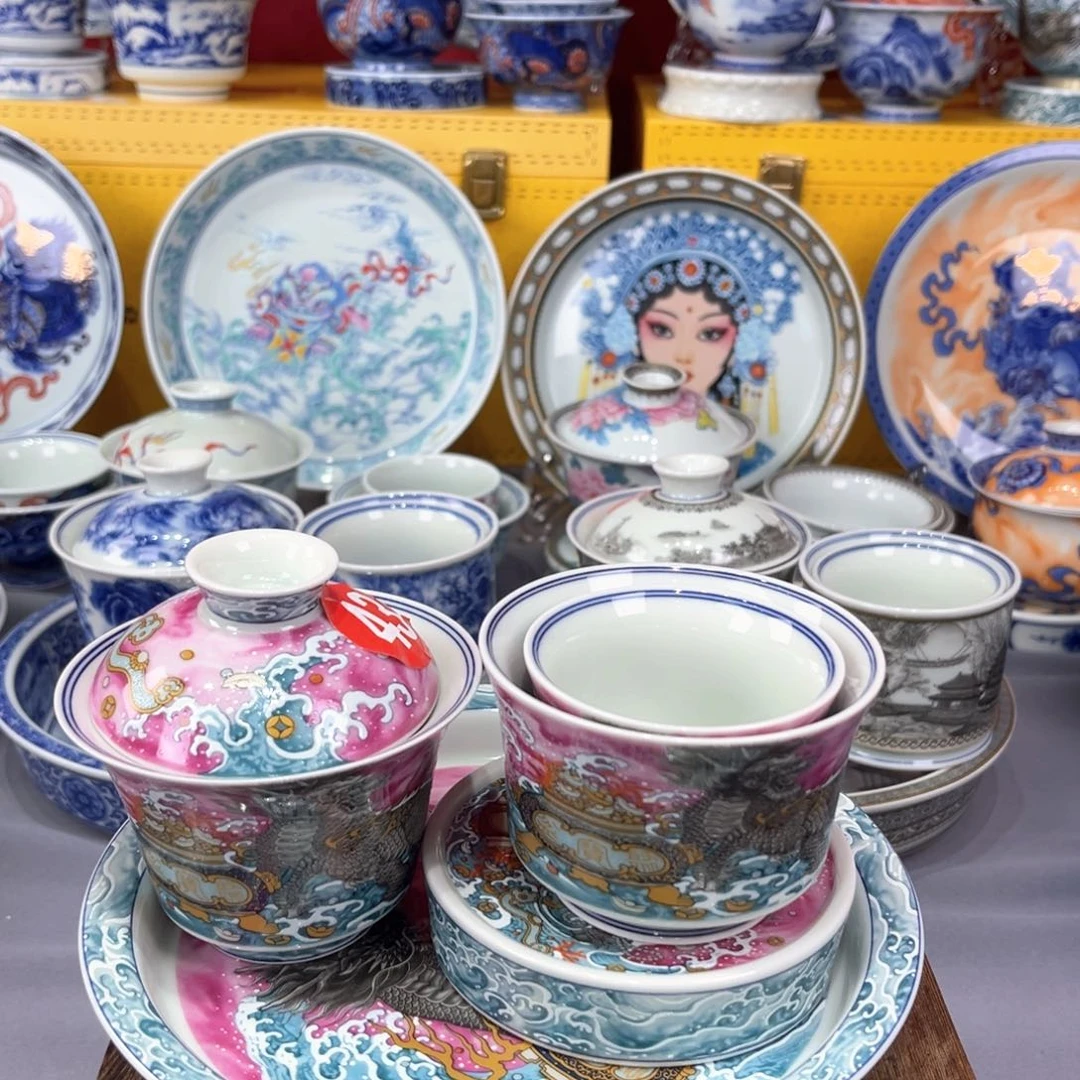 景德镇陶瓷景德镇