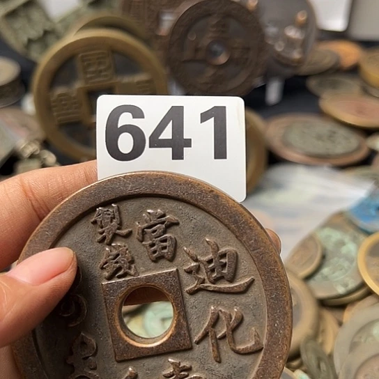 刘***活铜复古文创工艺品