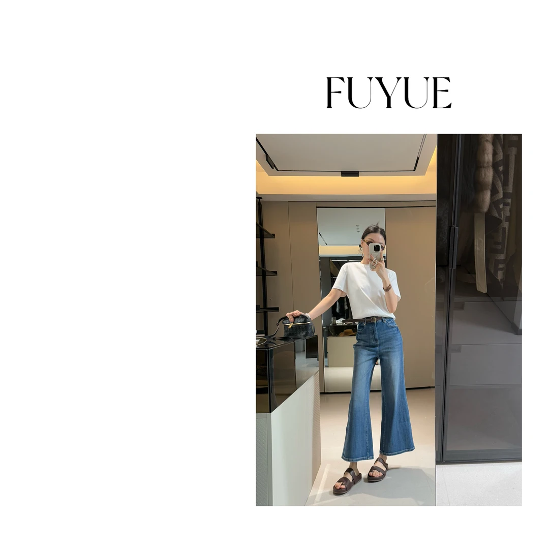 FUYUE赴约 品质款深蓝色四面弹牛仔九分微喇裤时尚休闲百搭夏季