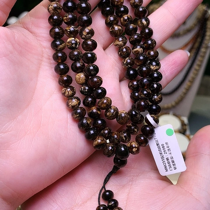 琥珀未镶嵌裸石抚顺琥珀7-235