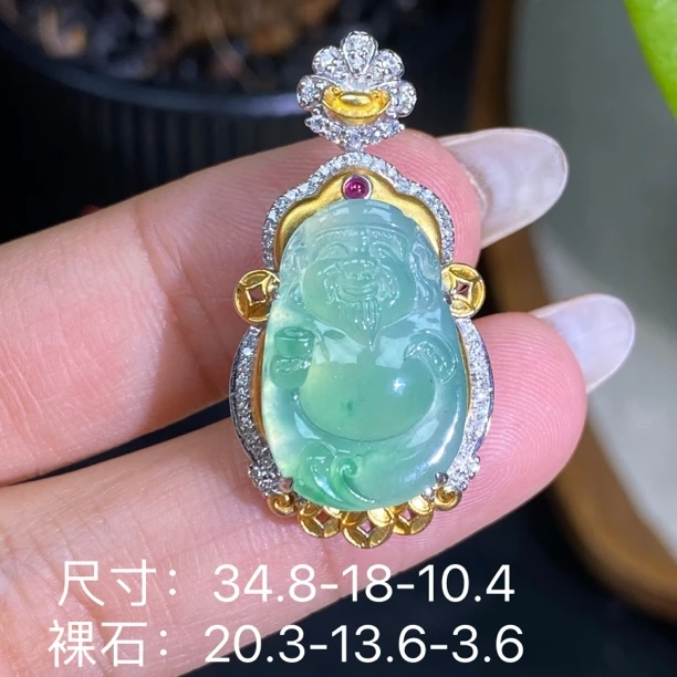 莱韵翡翠 18Ｋ金镶嵌冰绿财爷 缅甸天然A货翡翠