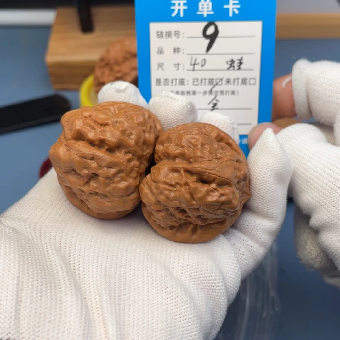 吊坠桃核文玩核桃
