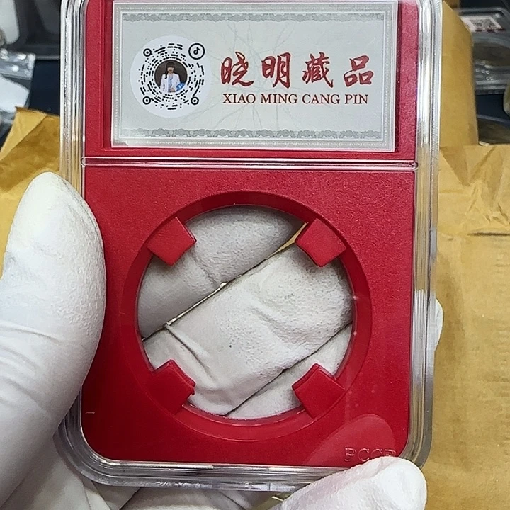 其他普通金属红盒5个随品发货