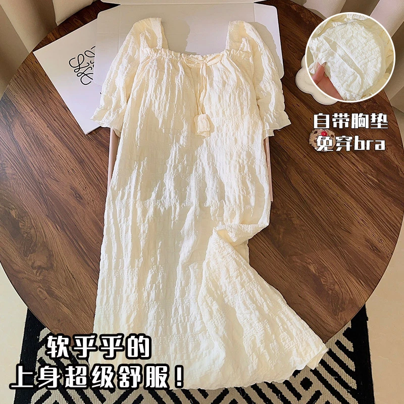 奶呼呼睡裙女夏季梭织棉薄款甜美公主风带胸垫中长款睡衣裙家居服