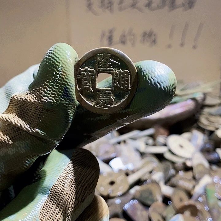 a***凉工艺品手机挂件 3333333