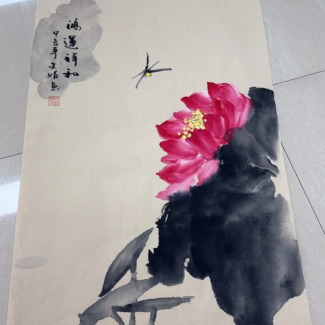 国画国画作品展。国画^_^