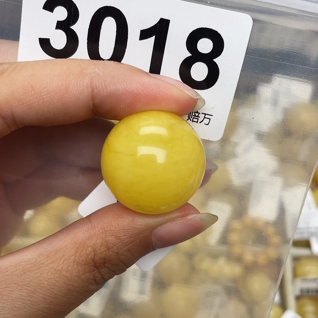 我***哪蜜蜡未镶嵌珠宝奇石粉23.1