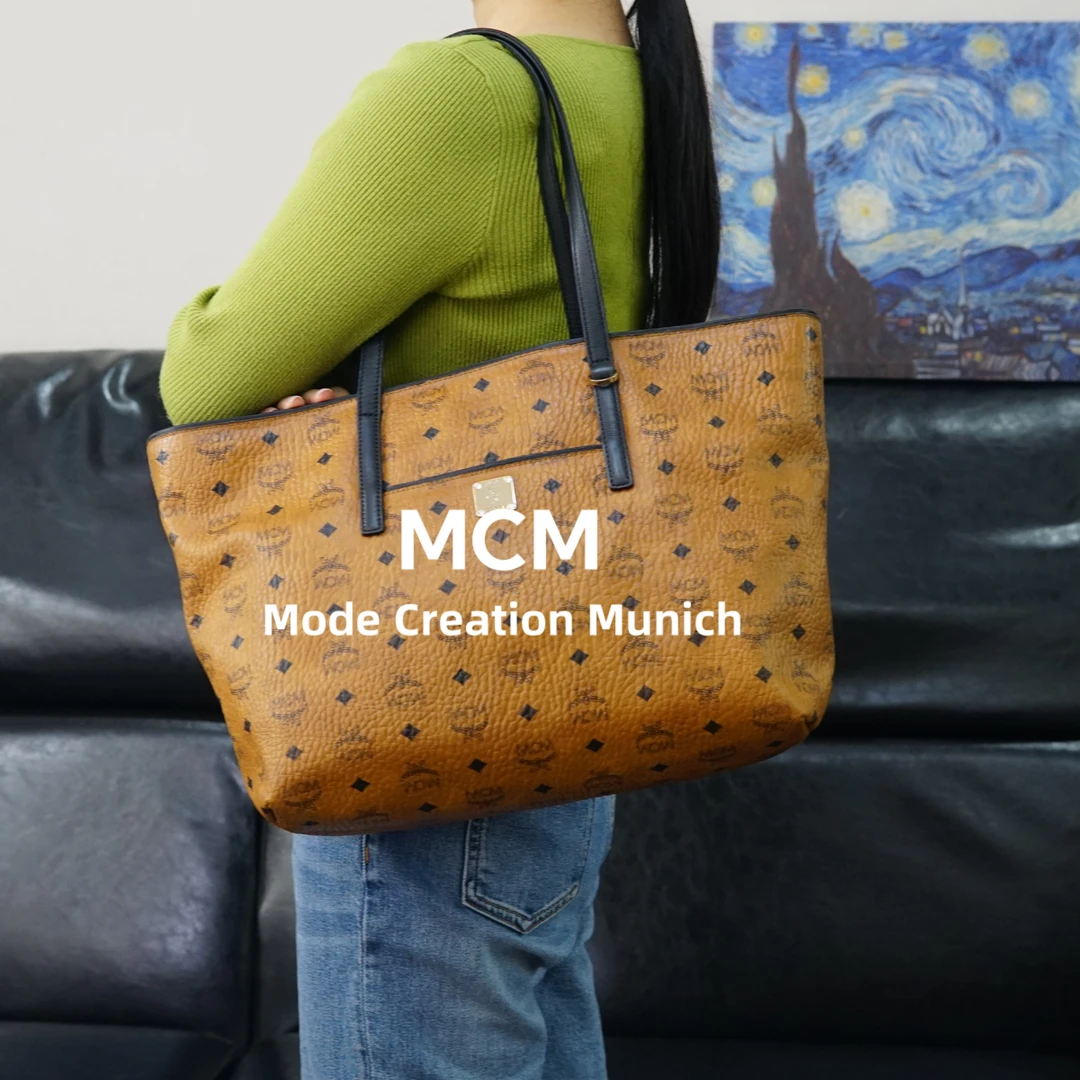 95新 MCM 干邑色购物袋/SD03927019/7019