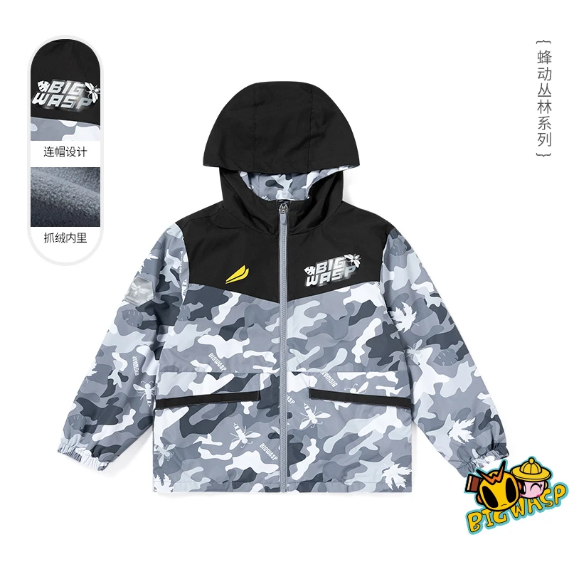 大黄蜂童装男童外套加绒薄绒蜂动丛林系列672161600