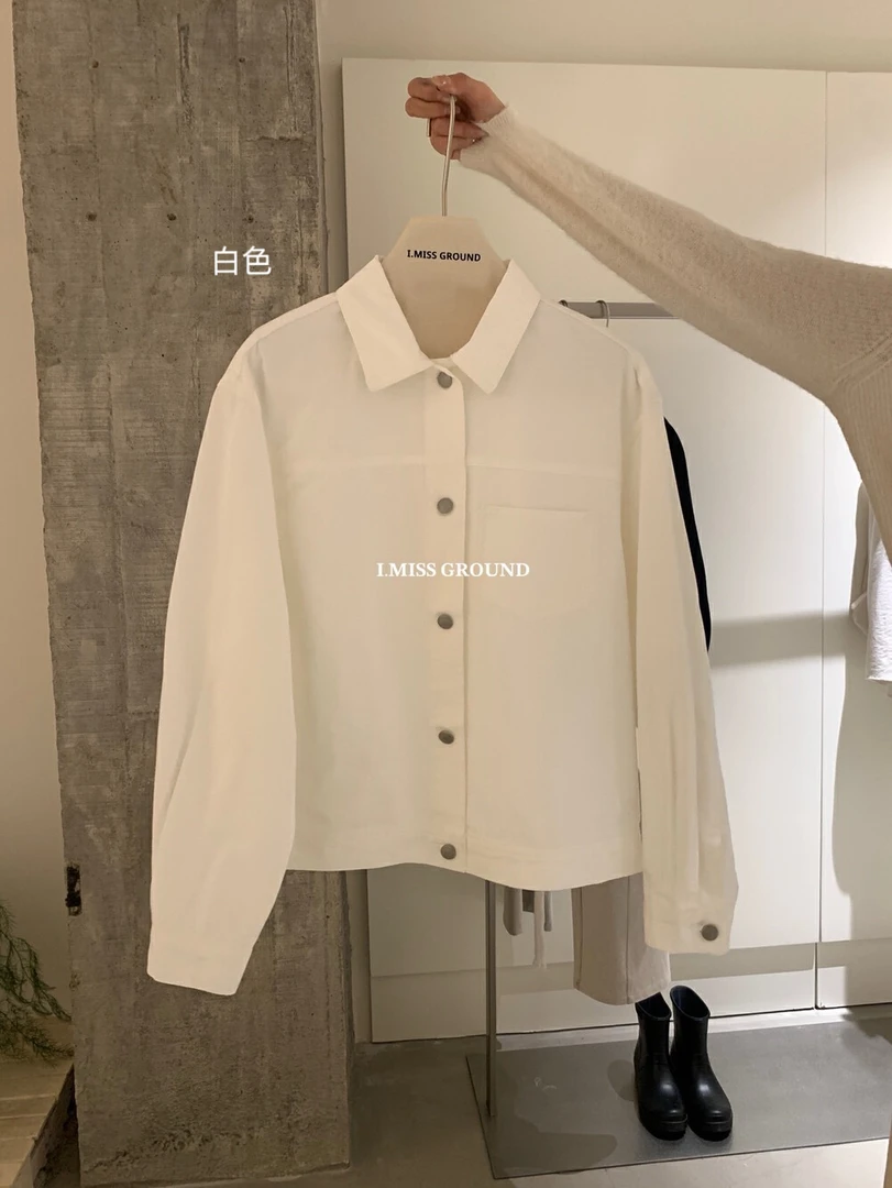 imiss@20157 韩系简约百搭休闲外套（衣长63）