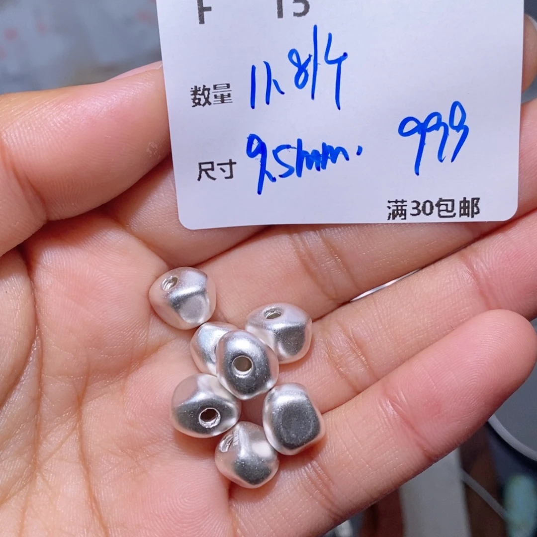 水晶珠宝半成品银S925镶嵌F15