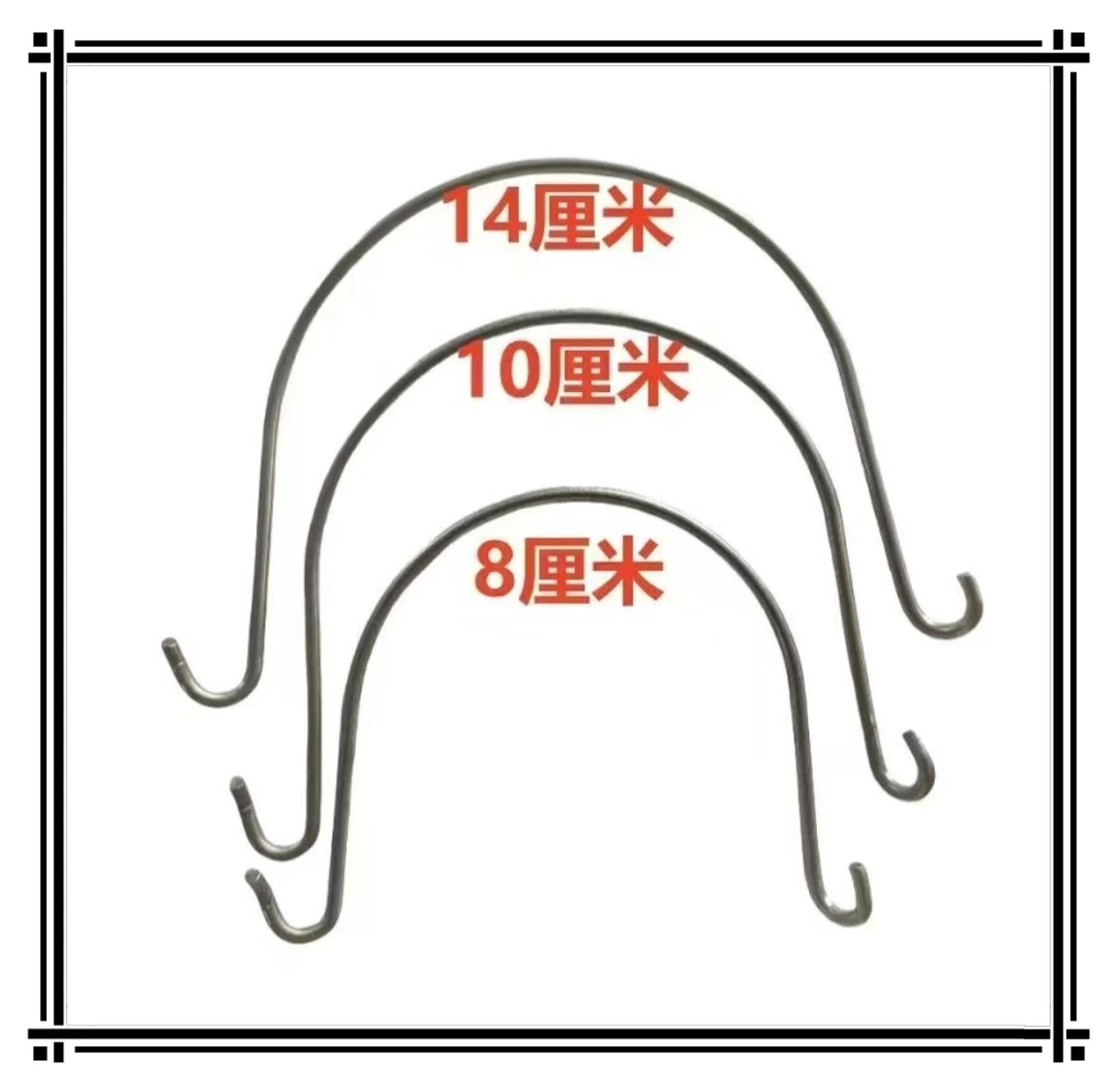 果园果树U型固定器果树防树体倒伏固定树干树体