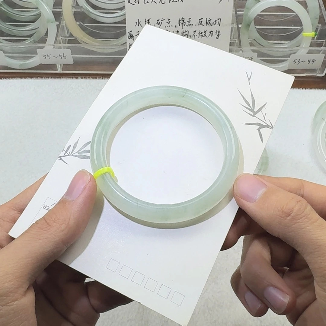 棘***）石英质玉（天山翠）未镶嵌手镯