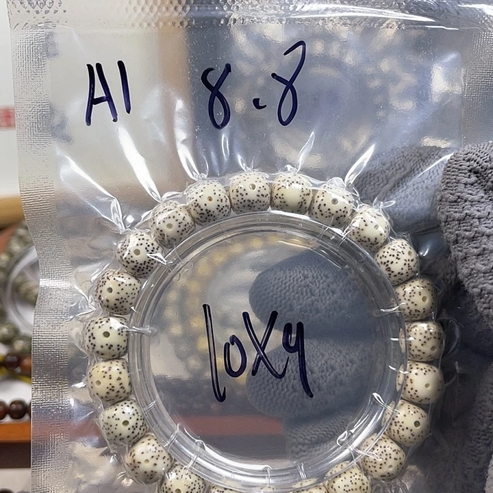 桃核手串星月菩提