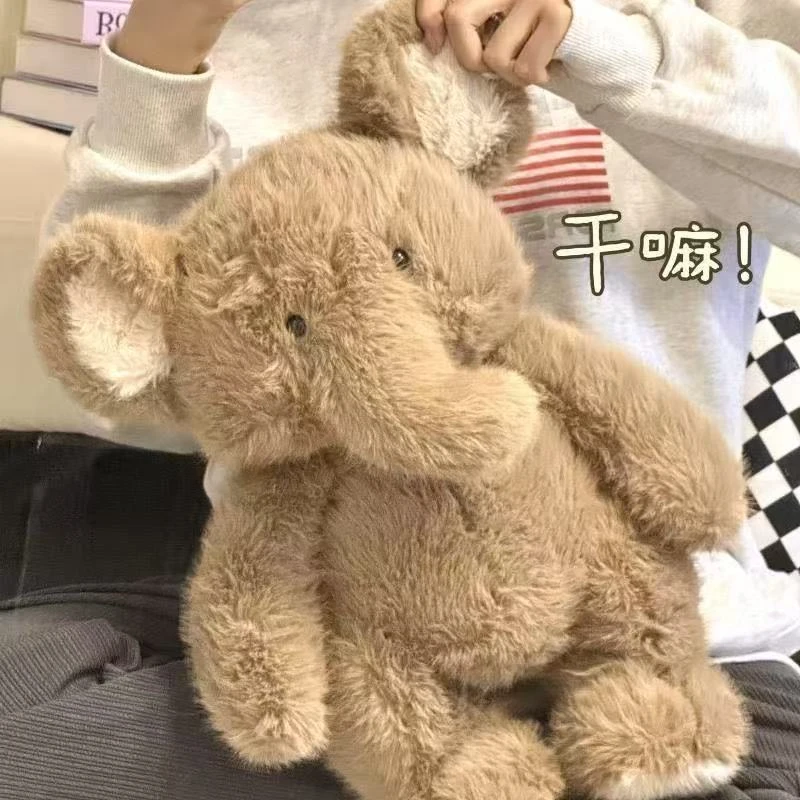 可爱大象毛绒玩具公仔玩偶布娃娃女生毛绒玩偶睡觉抱枕生日礼物