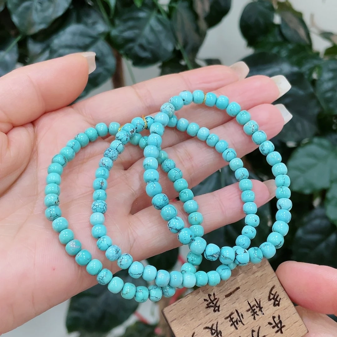 绿松石颈饰未镶嵌