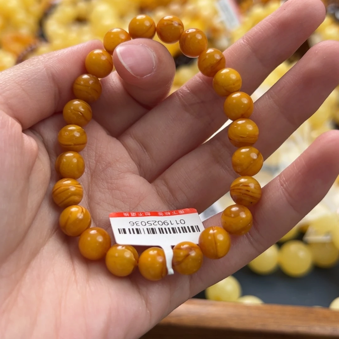 未镶嵌琥珀珠宝奇石