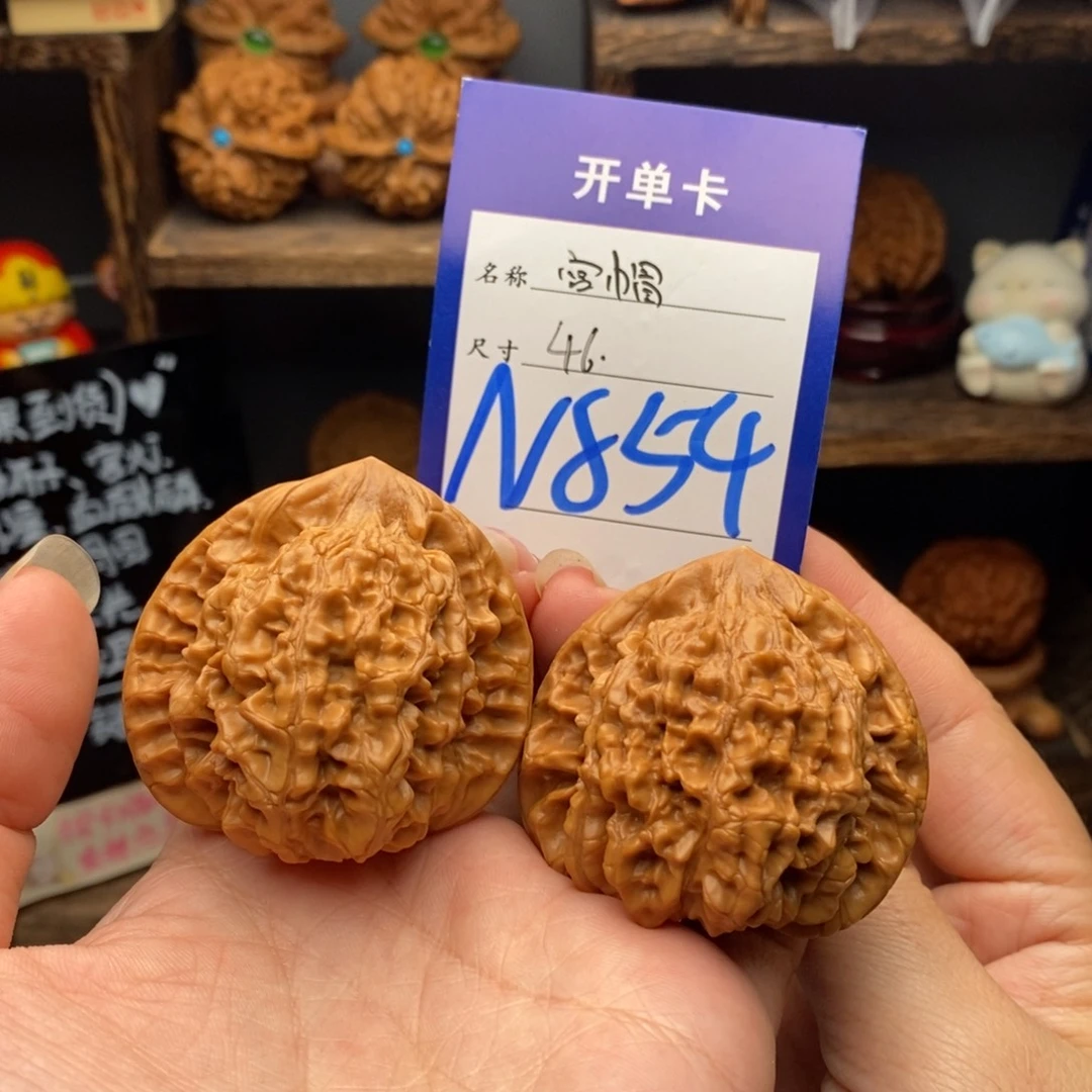 文玩核桃吊坠46官帽854