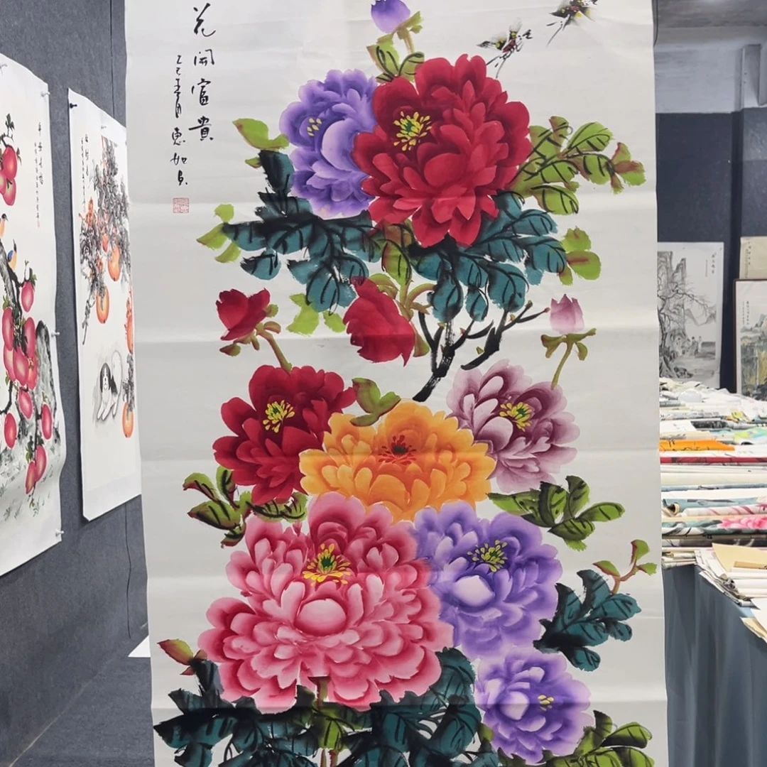 国画我们都是在等着看