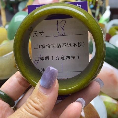 未镶嵌蛇纹石玉手镯