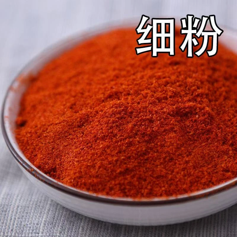 新疆包邮烤肉专用辣子面