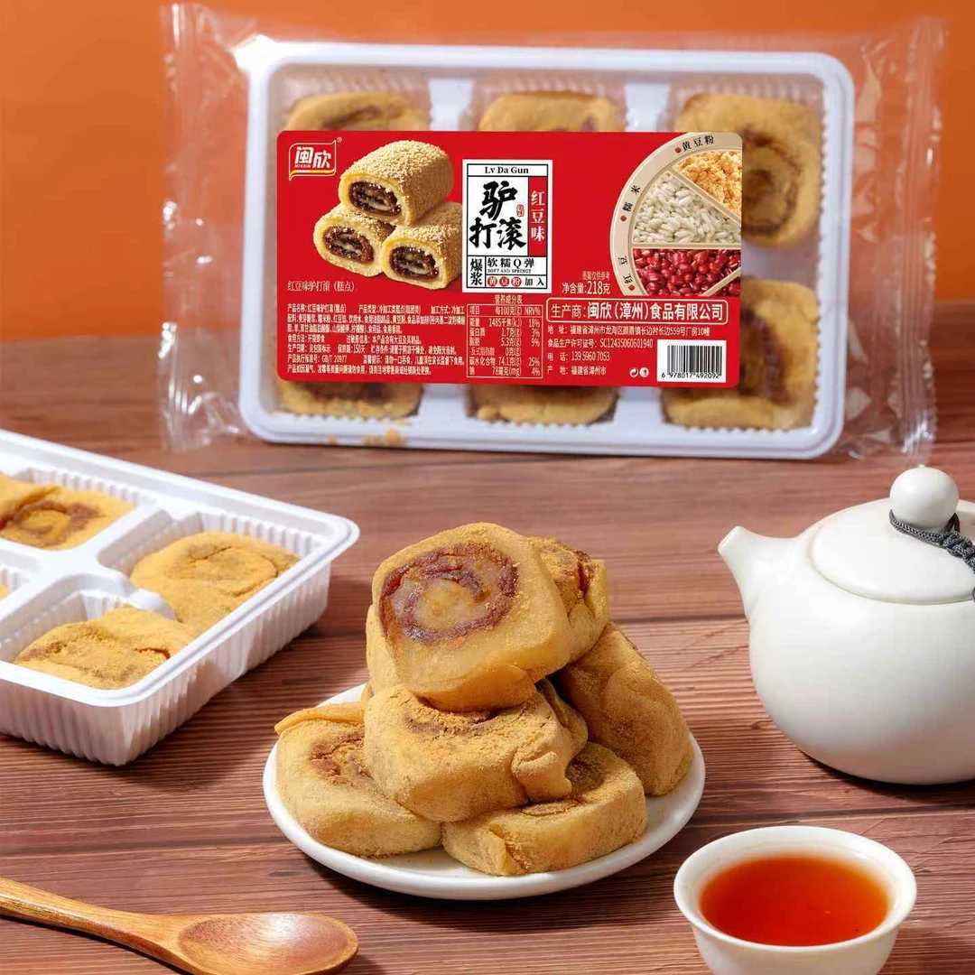 【到手12个】驴打滚豆面卷原味豆沙打糕休闲零食美味特产糯米糍粑