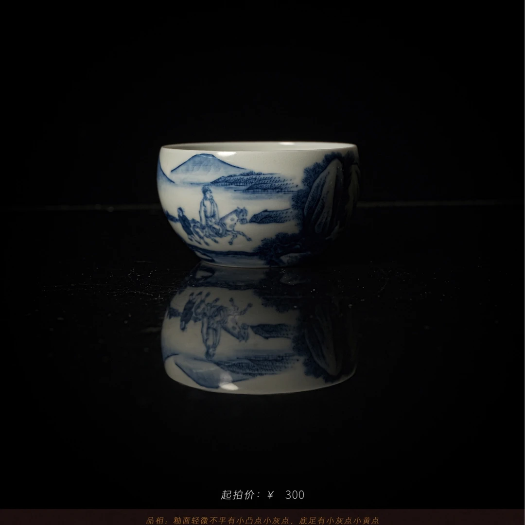 5-27朴真堂青花山水杯