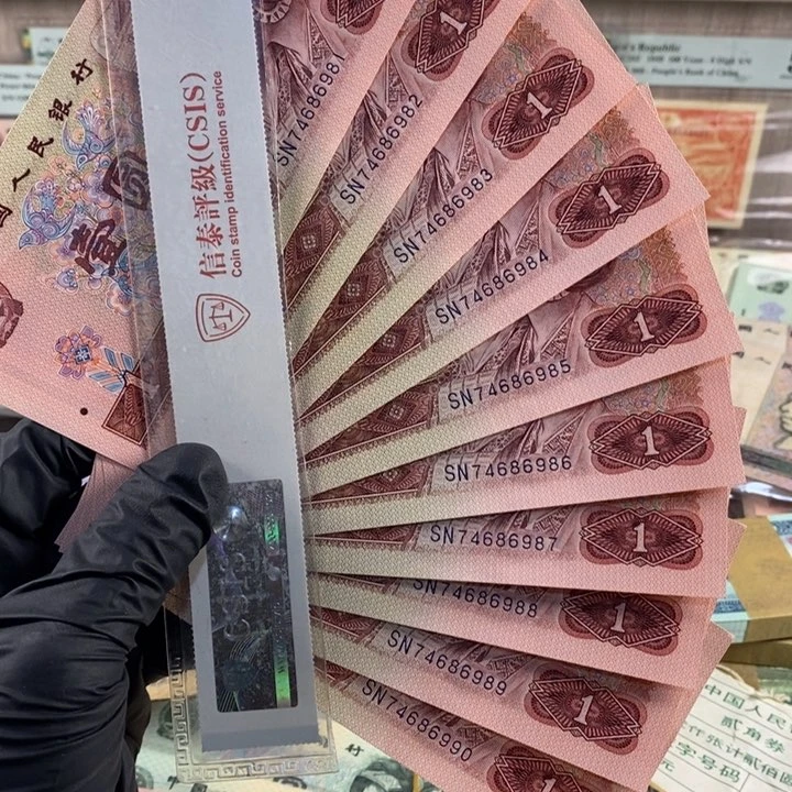 901标十，按图发，81-90