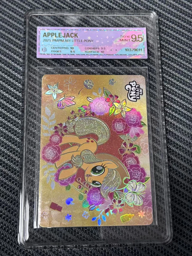 花开富贵苹果6评级卡牌一张