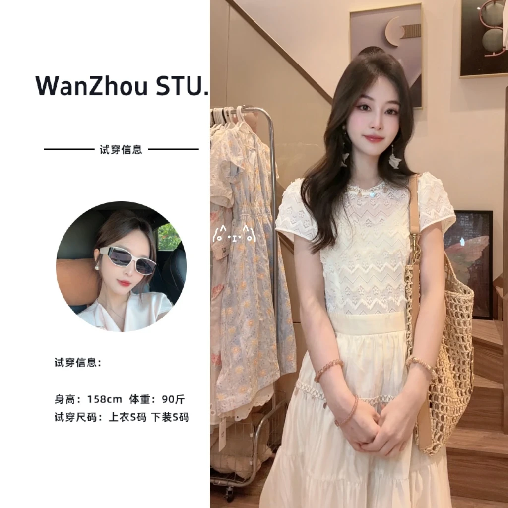 新款夏季法式复古设计感短袖亮片连衣裙8055