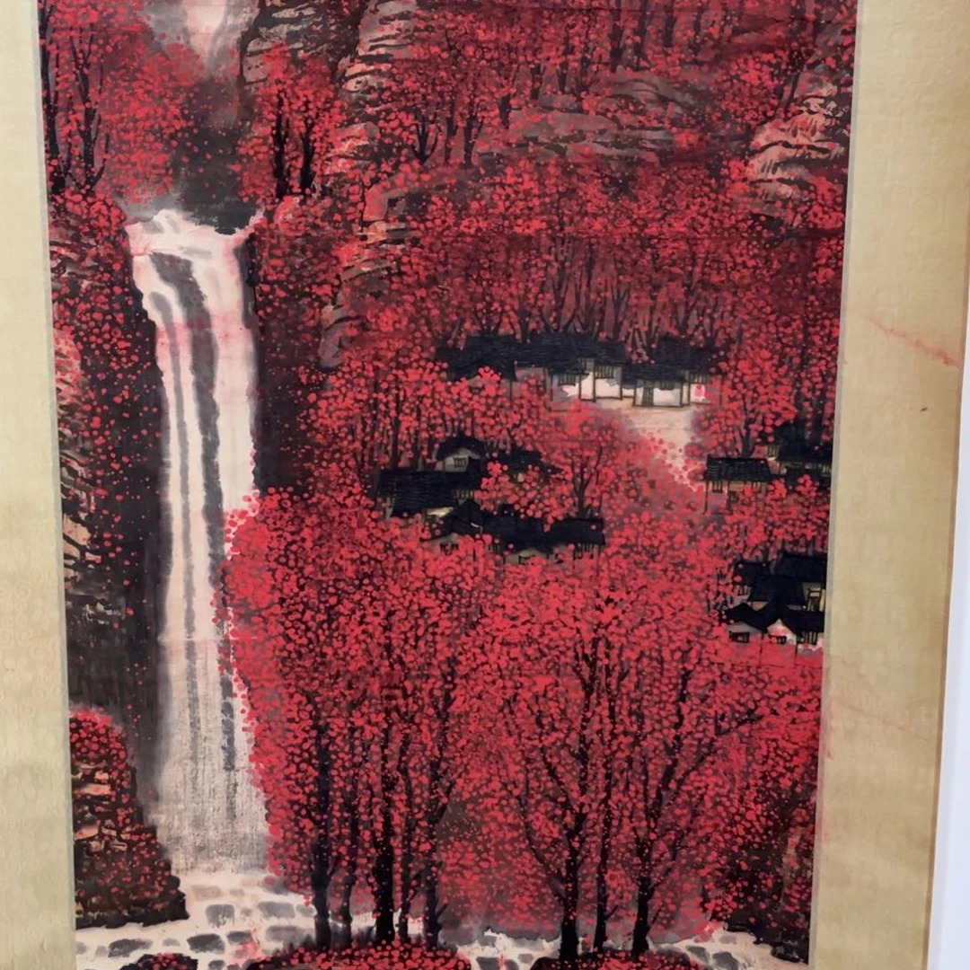 X***H横款臻弘，字画，中堂