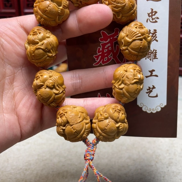 橄榄核吊坠111111