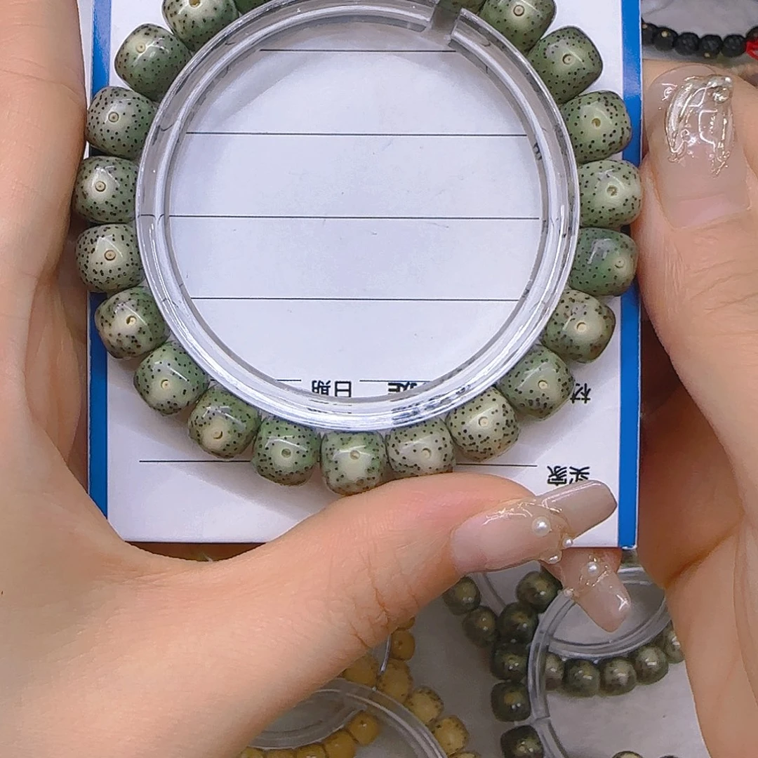 星月菩提手串星月菩提绿冰月留白