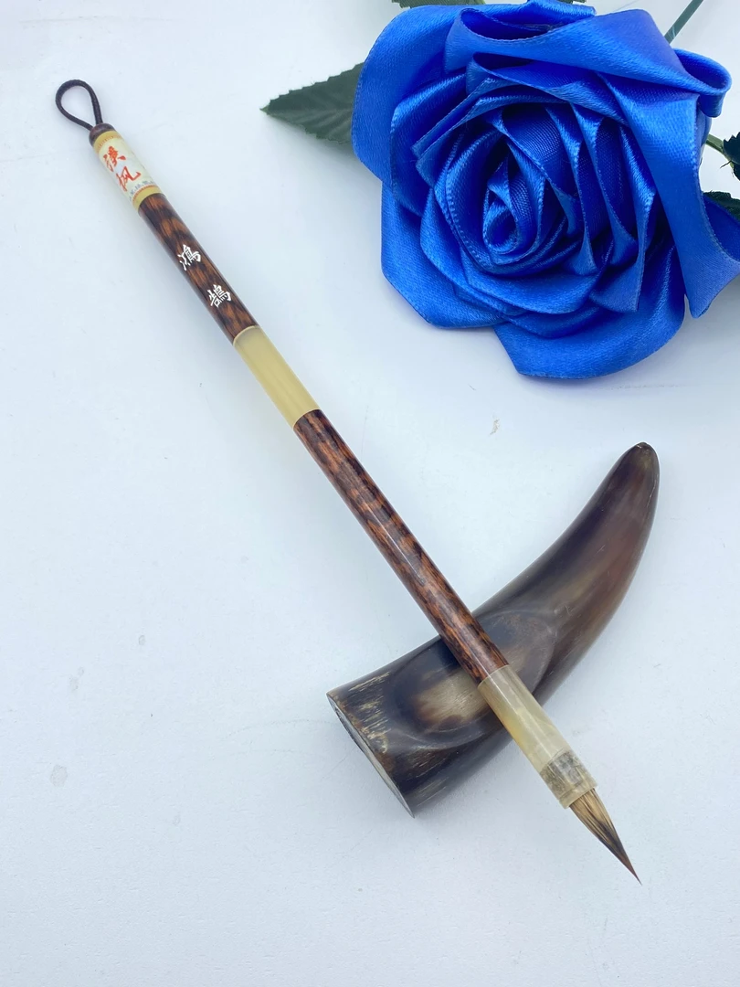 溪枫湖笔，《鸿鹄》纯紫琅毫蝇头小楷