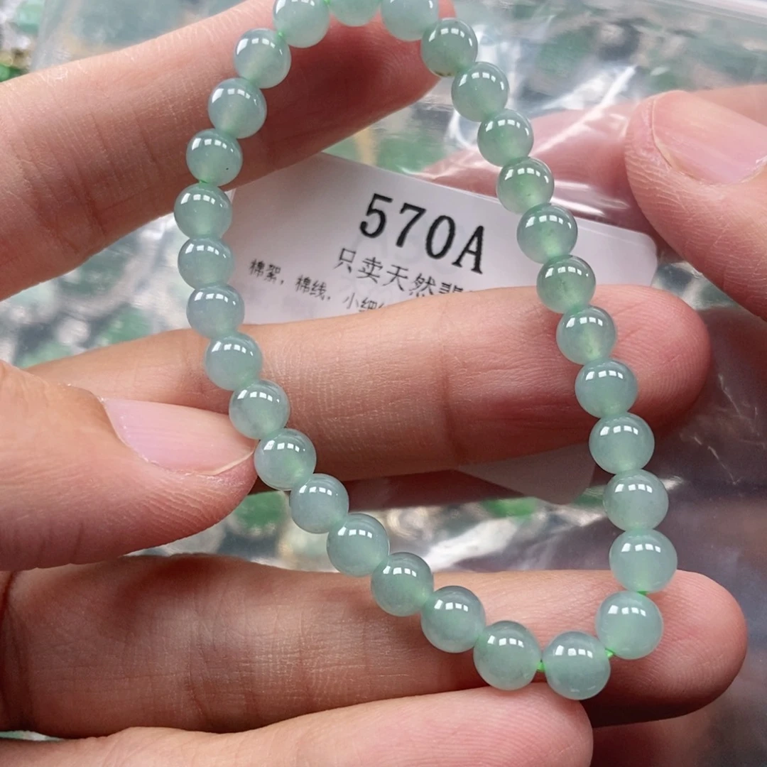 【闪购商品】翡翠未镶嵌吊坠(不含链)