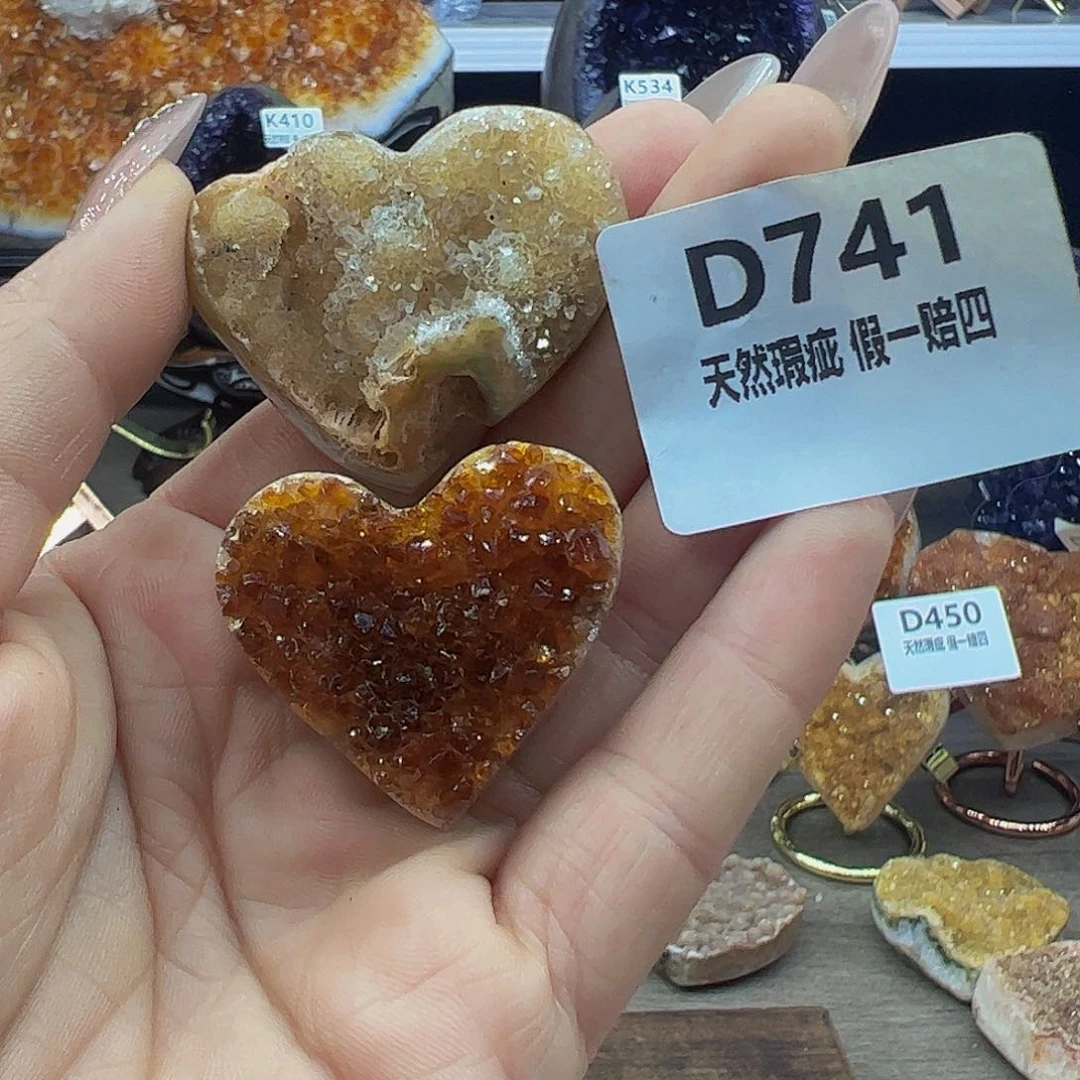 水晶随行未镶嵌包邮