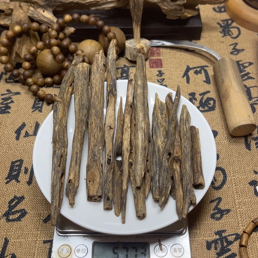 沉香碎屑沉香树枝料57克