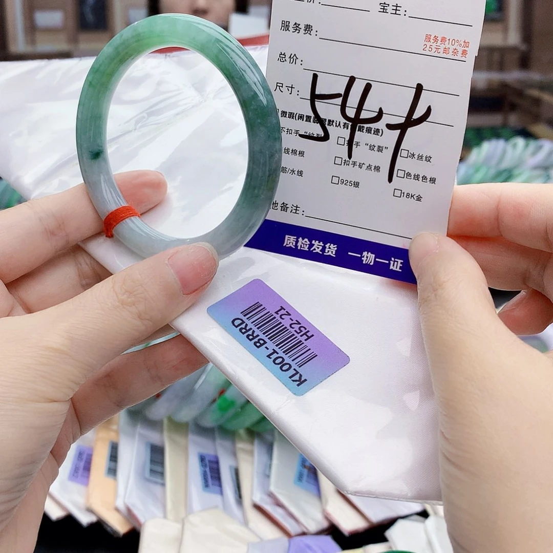 翡翠手镯未镶嵌The