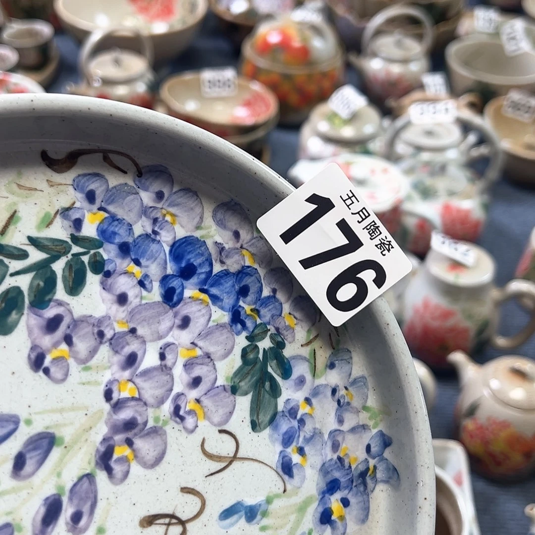 ?****意今天晚上福利啦哈176