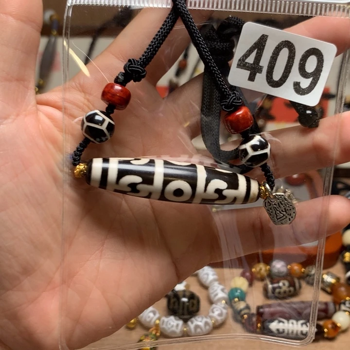 玛瑙/玉髓未镶嵌配饰