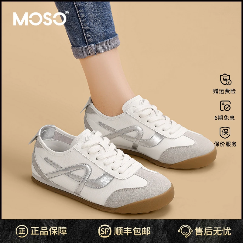 MOSO百穿不腻厚底阿甘鞋女春秋季鞋子女ins潮牌百搭透气百搭休闲