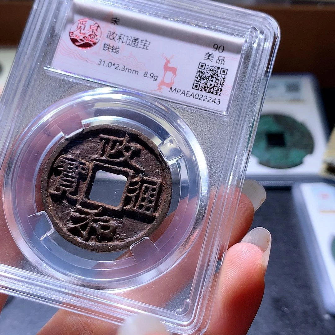 铜58 发财发财发财发财