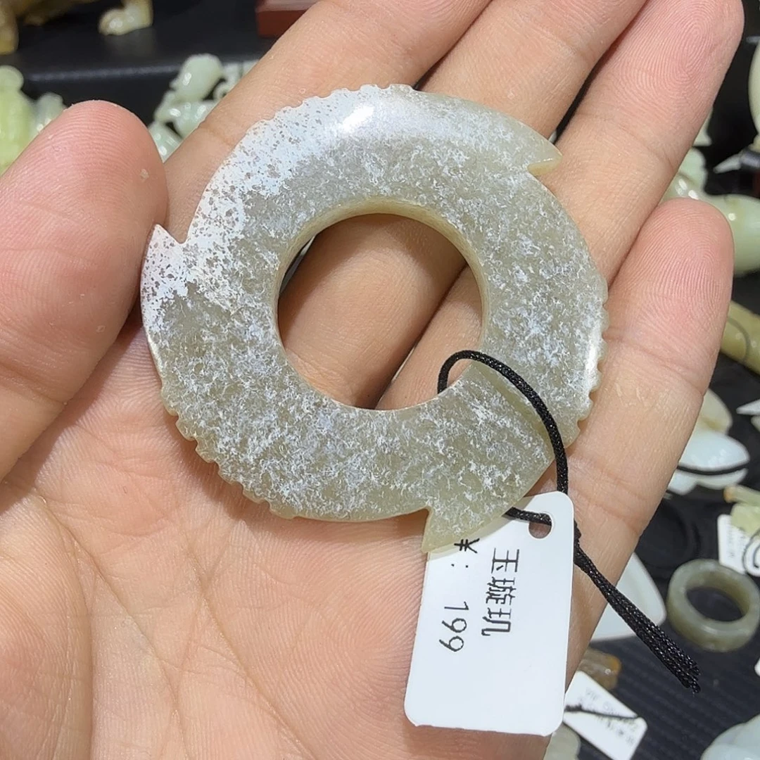 和田玉未镶嵌挂件