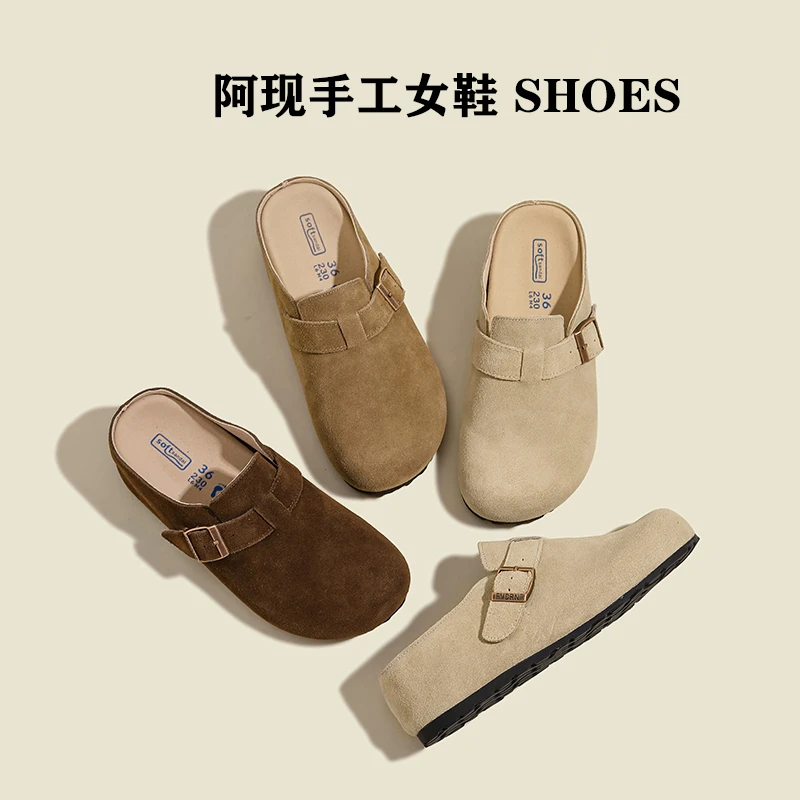 【阿现】5CM Q弹 厚底真皮勃肯鞋女外穿博肯包头增高半拖鞋