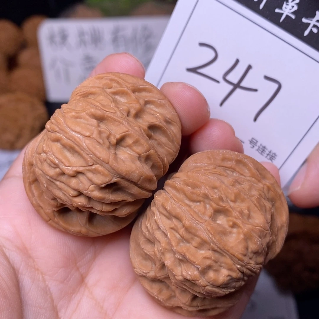 把件文玩核桃247全品磨盘4.3
