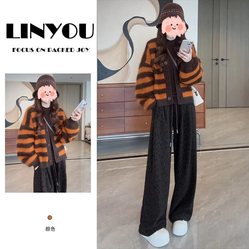 欧货时尚套装女士2025秋冬季新款简约显瘦针织衫外套休闲裤两件套