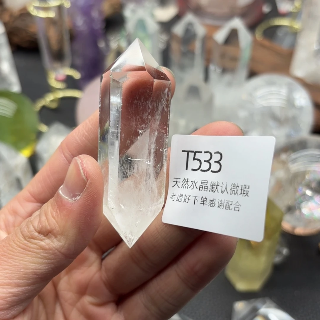 水晶摆件未镶嵌摆件