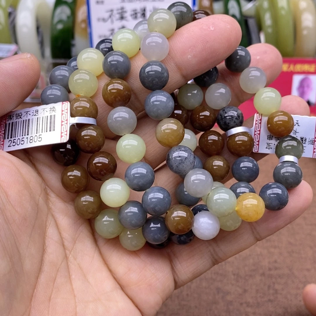 手串未镶嵌和田玉卡12多样性发货拍一发一