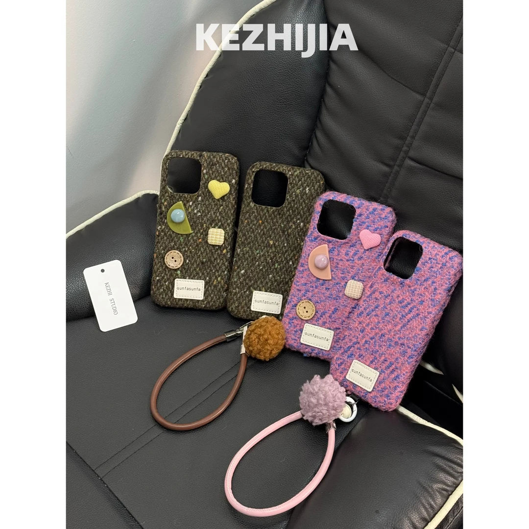 【壳之】小众个性几何粗呢适用苹果16/15/14/13/12promax高级手机壳