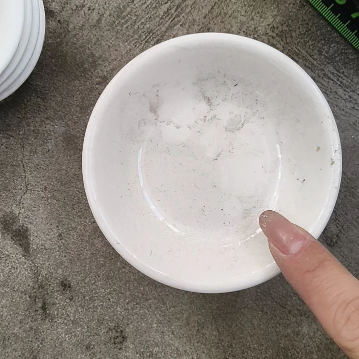 海***丽瓷直径9.5厘米蘸料碟五个